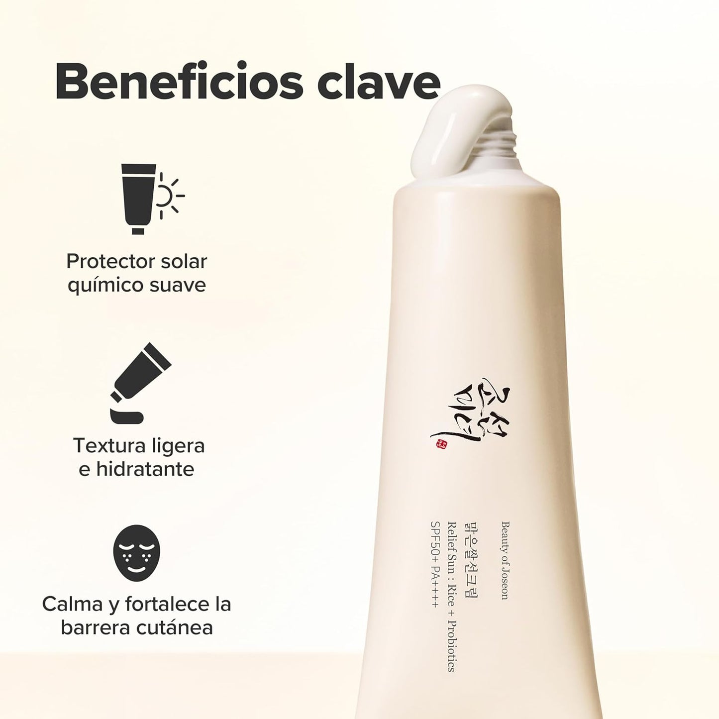 Beauty of Joseon - Protector Solar Con FPS +50 Con Extractos De Arroz, Y Probióticos (1) (1)