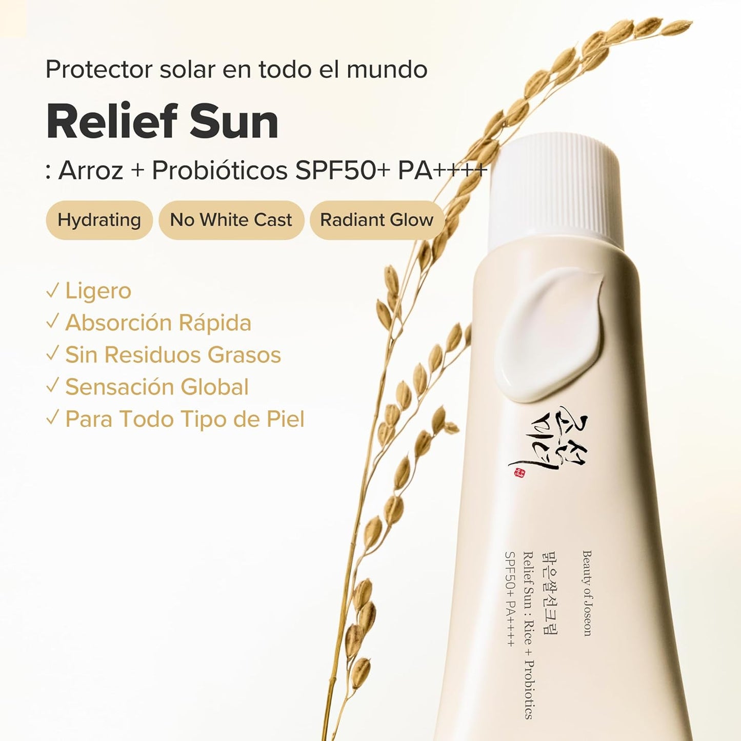 Beauty of Joseon - Protector Solar Con FPS +50 Con Extractos De Arroz, Y Probióticos (1) (1)