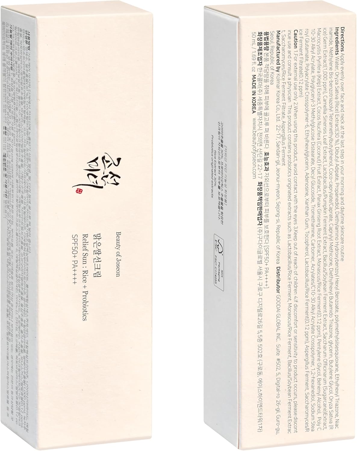 Beauty of Joseon - Protector Solar Con FPS +50 Con Extractos De Arroz, Y Probióticos (1) (1)